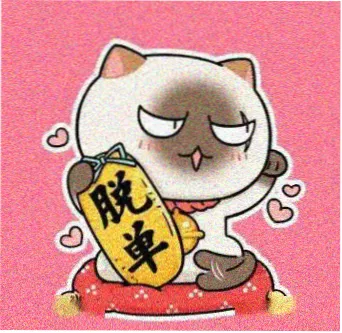 用户河风小队的头像